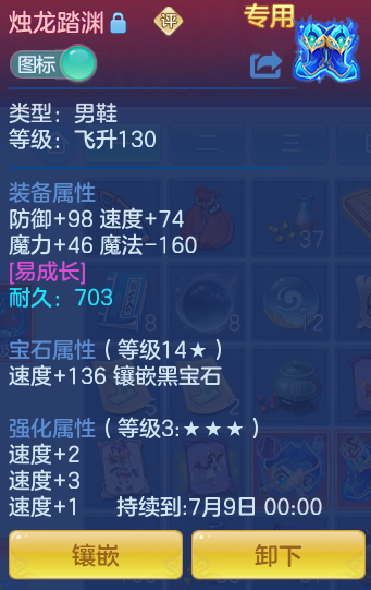 9d393b49a1573cd819b9e1f7a149a580.png