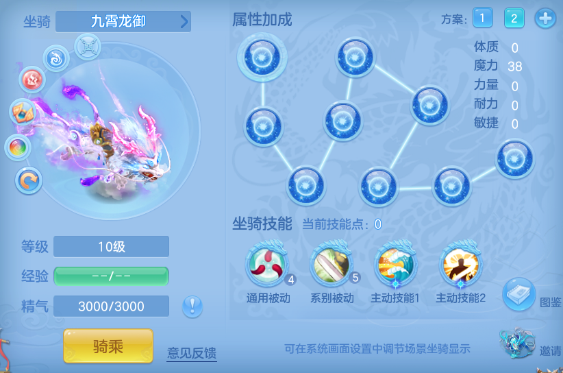 23a495b8209f5bc0a091b0cabf8bc6ba.png