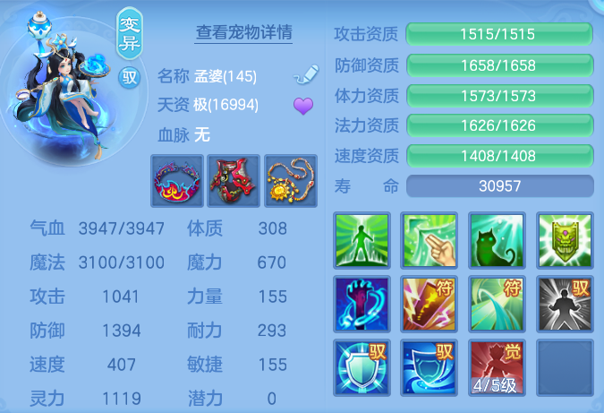 49d743cbeaa327c5ef3216a2e71d9262.png