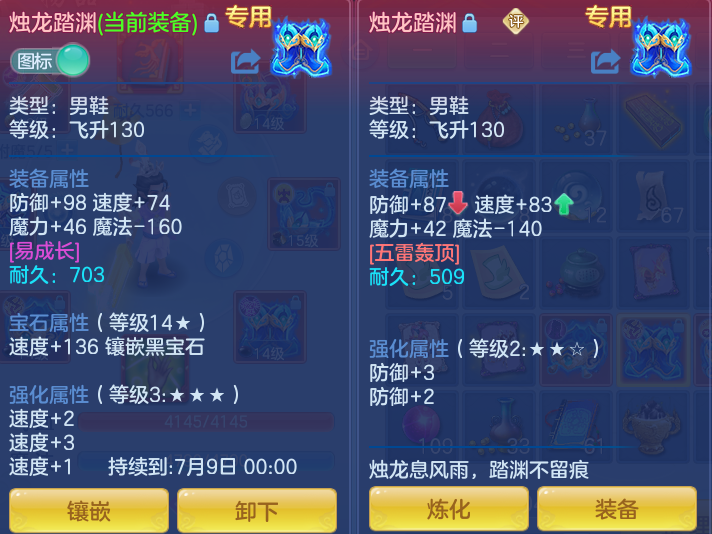 71befbb1ade07460e77719ed4626ee40.png