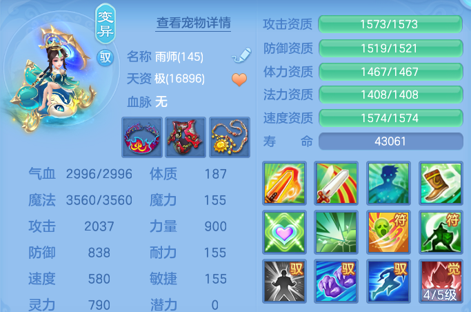 79b885d4c992653093b86eba3ccdc41e.png