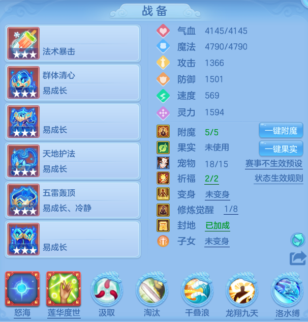 285ea3a476f29c2881df381b102955b7.png