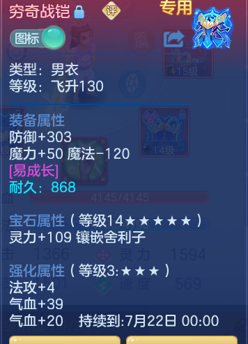 290e5c65c7332775f7210eecff88a5dc.png