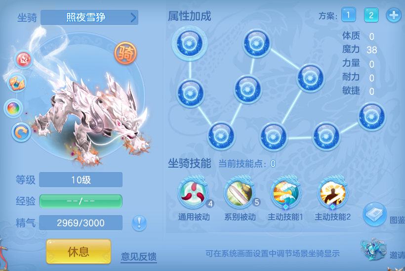542b058392823d14e0b257a3a5a079c7.png