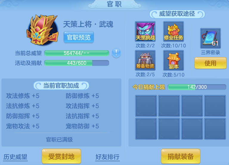 6945f9c393ccafa45afc168b574ffdeb.png