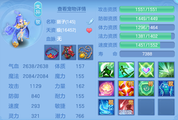 952c65dda5688a071816e7d87ab81338.png