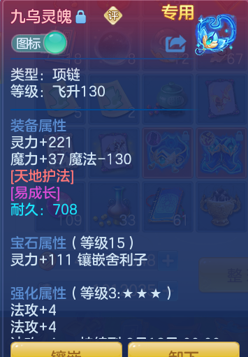 91798feab8c1cb023e35121f3e601d46.png