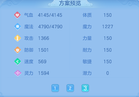 aa8a36e6a04d27e1244bd5a7070c3c47.png