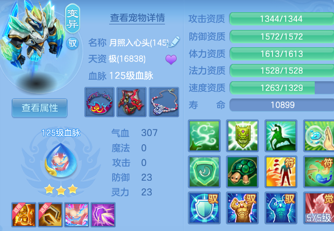 ab7fa40b11bce1d210c28e1e697156ff.png
