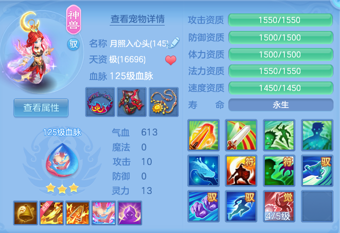 afa798f884b32814fe90293796e47e2f.png
