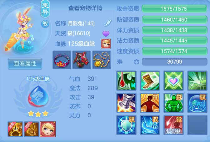 af524e93fca7bfdbfe8a15c0727ccbba.png