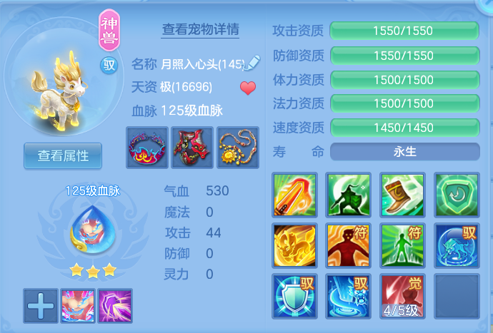 cbdf220728a573cc4a851fae44bf4310.png