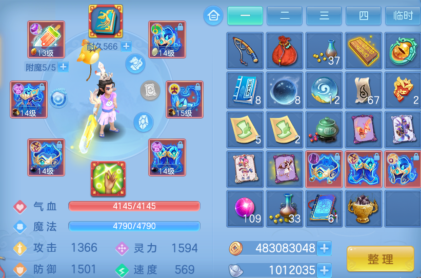 cca44a45e6be68cbb56edc27556e92a7.png
