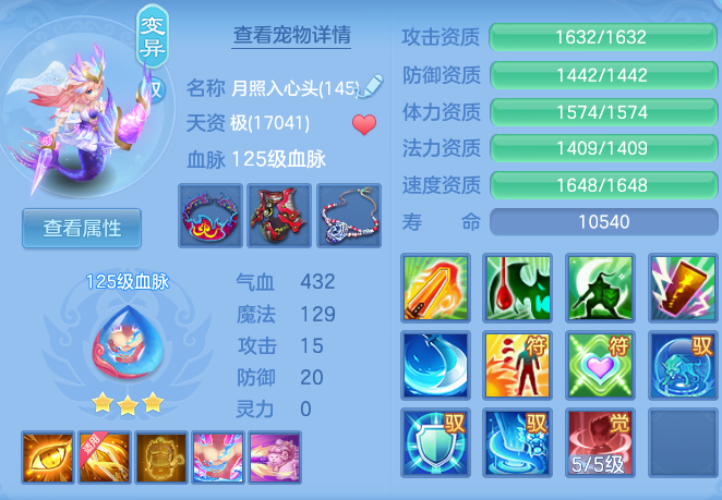 cddf76ae2b254088ea3e0e5aa6a47fa1.png