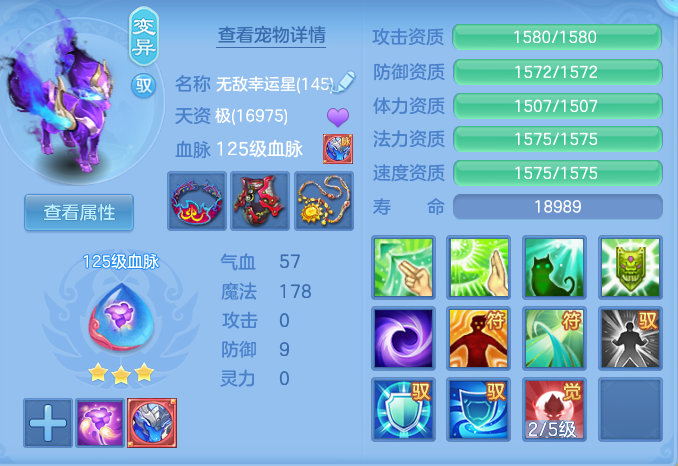 e952bb53e628fbbd3ba829d65ae751a6.png
