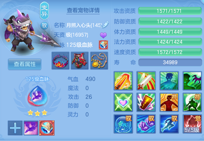 ecd5f847773efb65363eced21cbb678e.png
