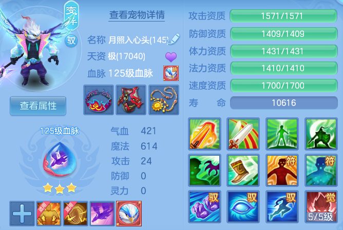 f4bd6e7ba0373e3591b2d80596de8d0a.png