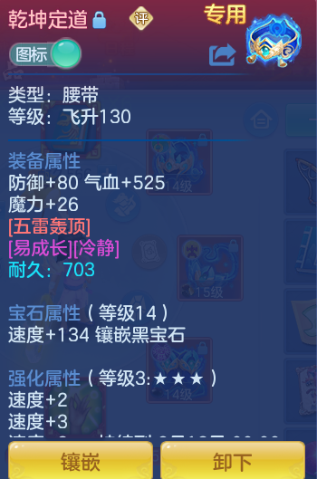 fbb54b35a789ddc87c48aa05bdb2d84a.png