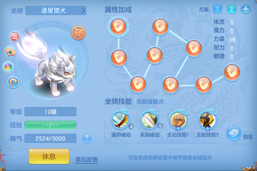 ScreenShot_2026-07-01_115011_580.png