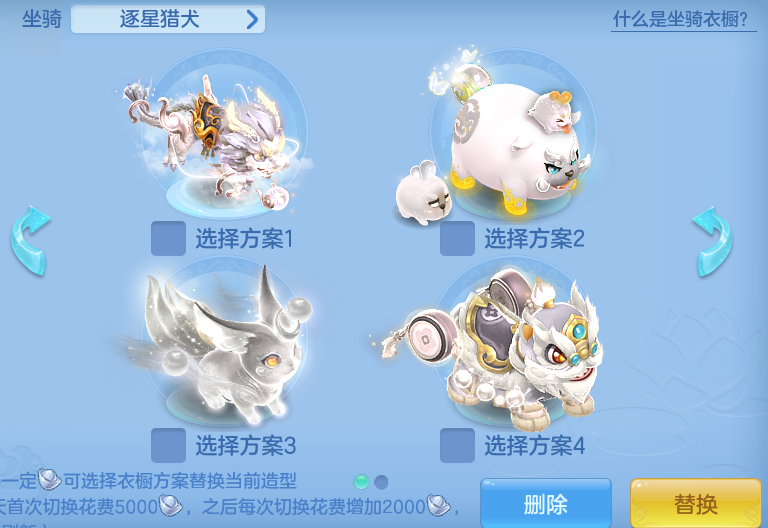 ScreenShot_2026-07-01_115016_341.png