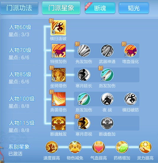 ScreenShot_2026-07-01_115027_538.png