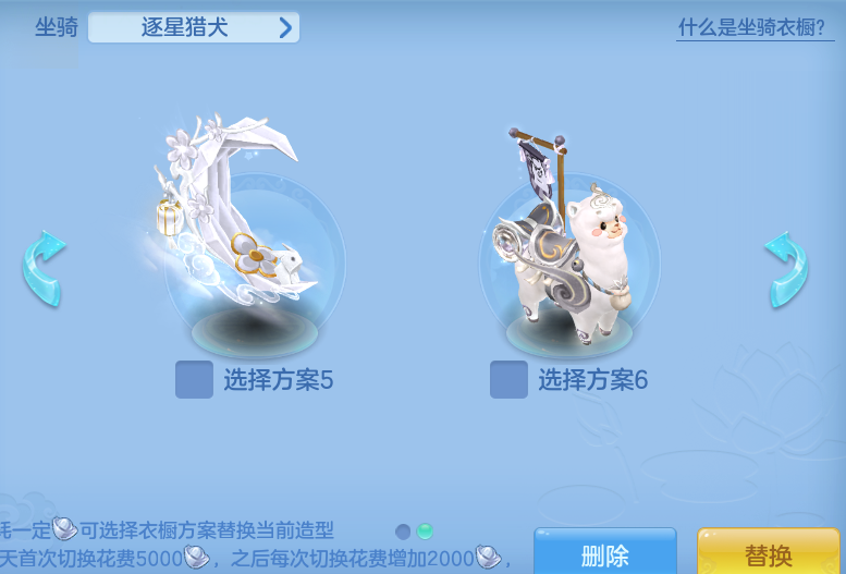 ScreenShot_2026-07-01_115020_034.png