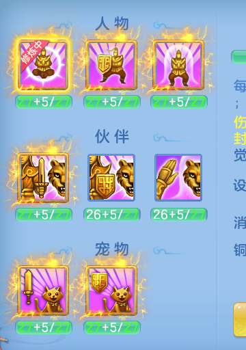 ScreenShot_2026-07-01_115031_763.png