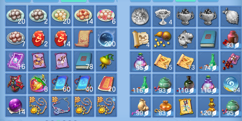ScreenShot_2026-07-01_115123_058.png