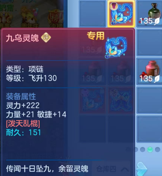 ScreenShot_2026-07-01_115649_019.png