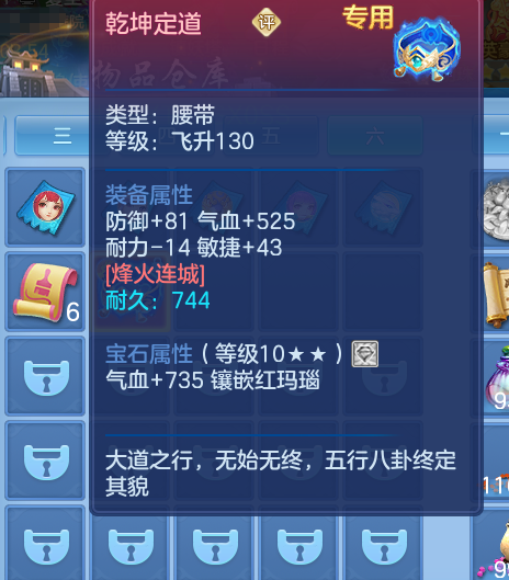 ScreenShot_2026-07-01_115201_266.png