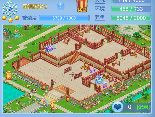 ScreenShot_2026-07-01_115209_234.png