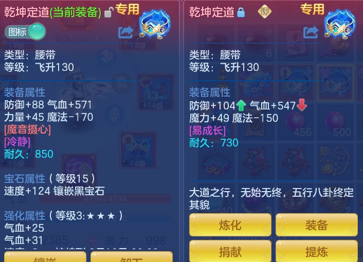 ScreenShot_2026-07-01_114452_324.png