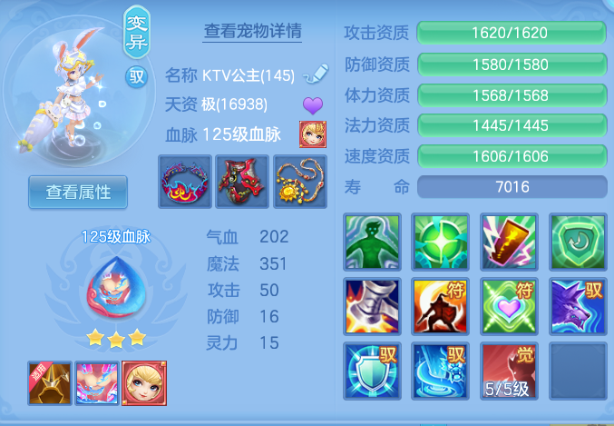 ScreenShot_2026-07-01_114615_508.png