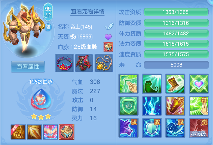 ScreenShot_2026-07-01_114652_459.png