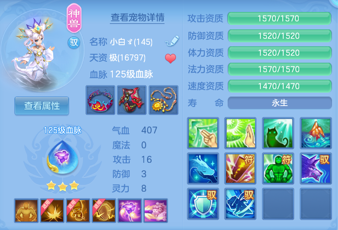 ScreenShot_2026-07-01_114638_483.png