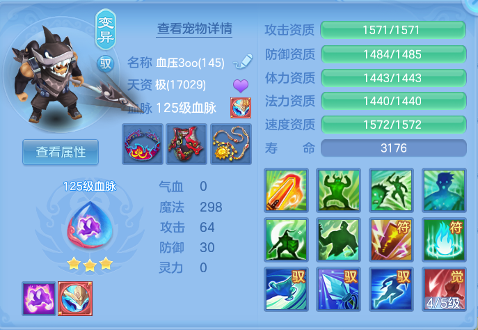 ScreenShot_2026-07-01_114658_562.png