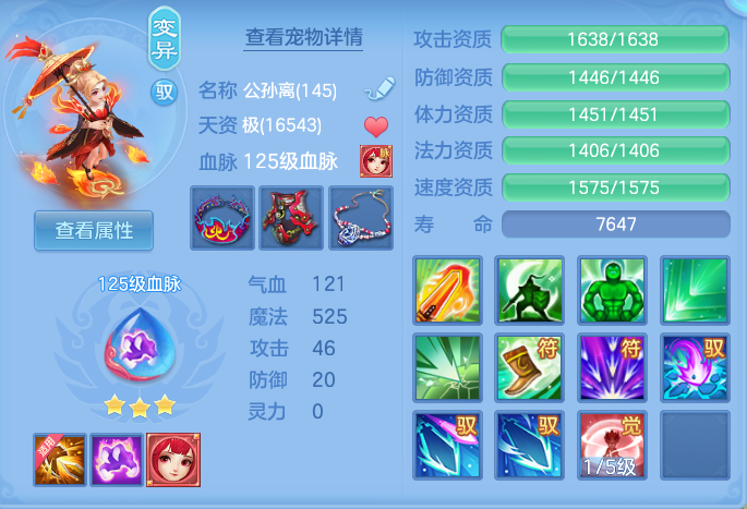ScreenShot_2026-07-01_114712_292.png