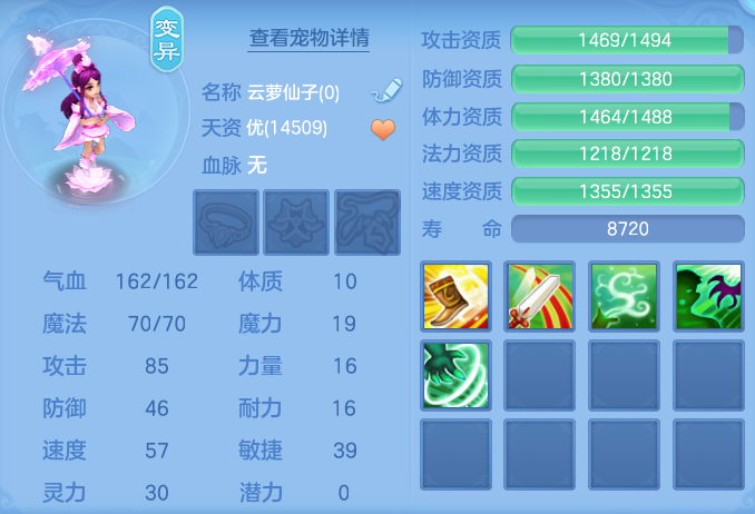 ScreenShot_2026-07-01_114813_794.png