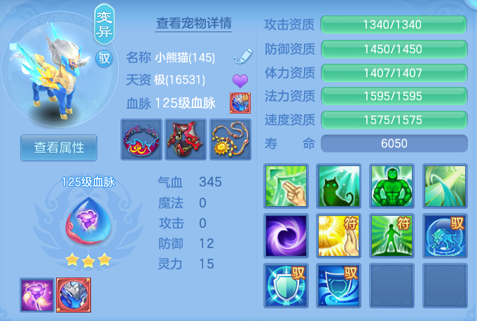 ScreenShot_2026-07-01_114750_217.png