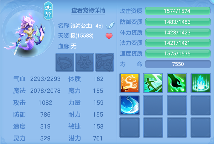 ScreenShot_2026-07-01_114755_434.png