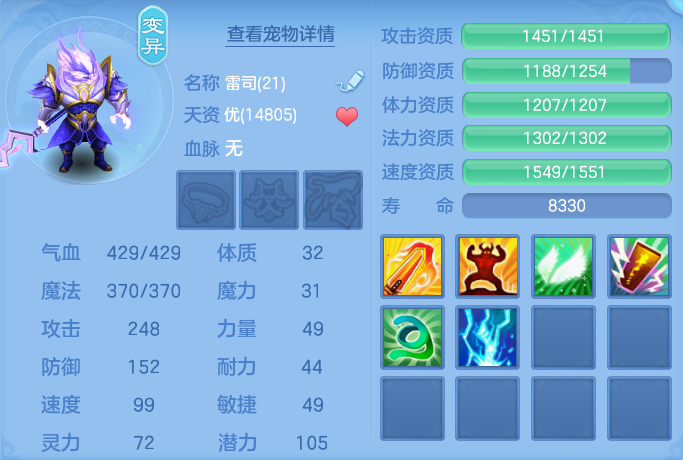 ScreenShot_2026-07-01_114801_411.png