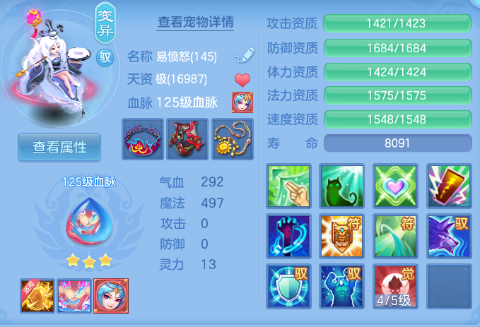 ScreenShot_2026-07-01_114807_034.png