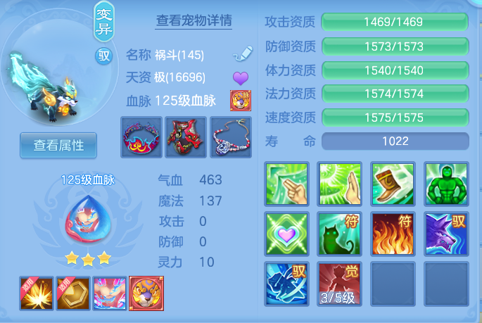 ScreenShot_2026-07-01_114853_962.png