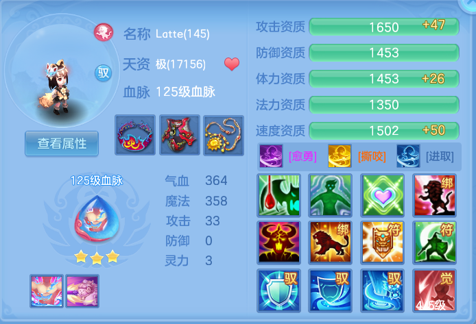 ScreenShot_2026-07-01_114953_097.png