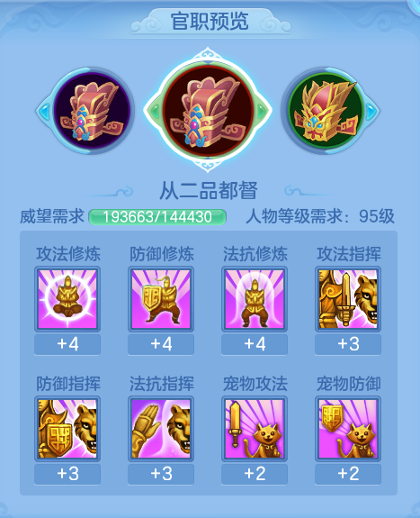 ScreenShot_2026-07-01_120900_569.png