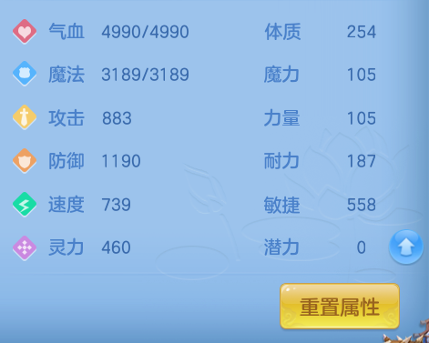 ScreenShot_2026-07-01_120854_769.png