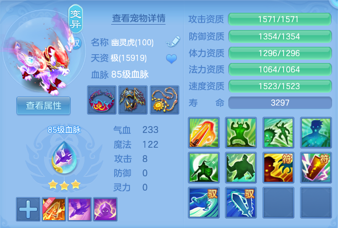 ScreenShot_2026-07-01_121043_867.png