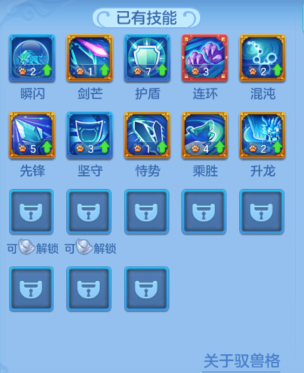 ScreenShot_2026-07-01_121001_944.png