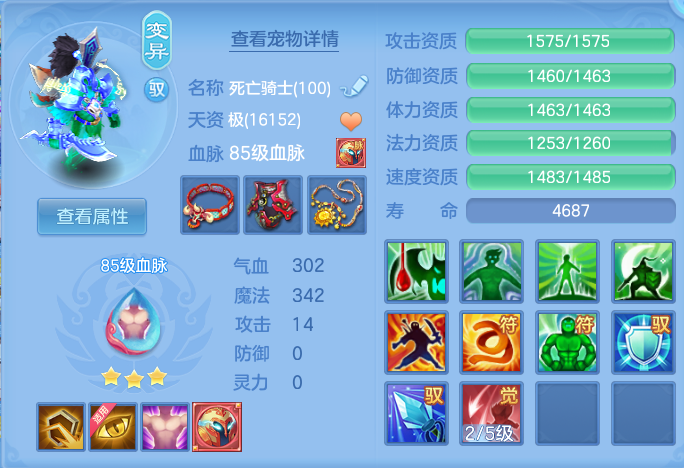 ScreenShot_2026-07-01_121038_185.png