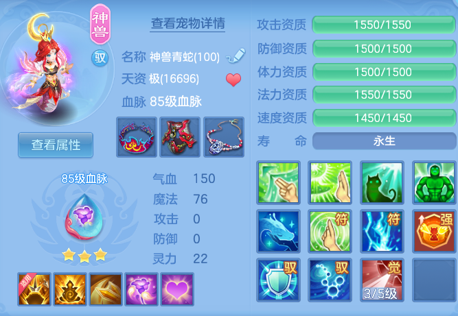 ScreenShot_2026-07-01_121049_146.png